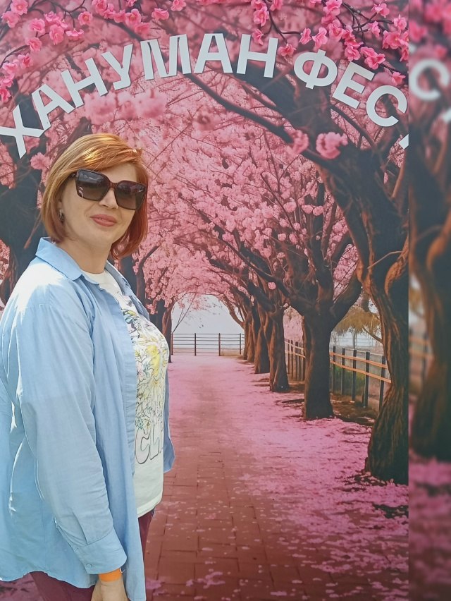 Екатерина Данилова